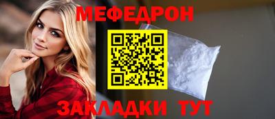 марки nbome Камышлов