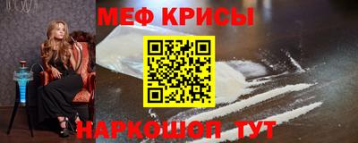 марки nbome Камышлов