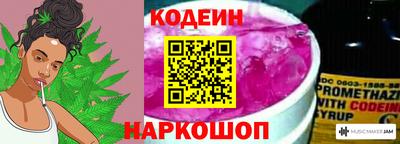 меф VHQ Канаш