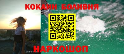 меф VHQ Канаш