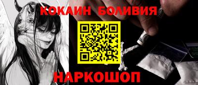 марки nbome Камышлов