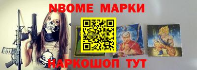 jwh Кандалакша