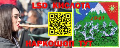 jwh Кандалакша