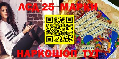 jwh Кандалакша