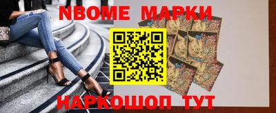 jwh Кандалакша