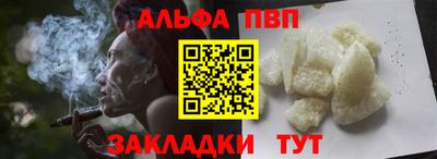 jwh Кандалакша