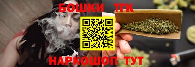 меф VHQ Канаш