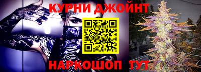 меф VHQ Канаш