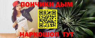 меф VHQ Канаш