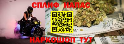 jwh Кандалакша