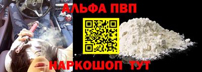 jwh Кандалакша