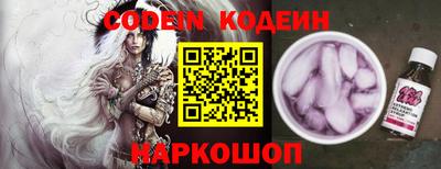 меф VHQ Канаш