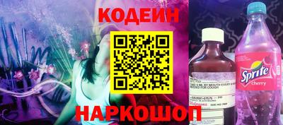 jwh Кандалакша