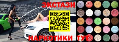 jwh Кандалакша