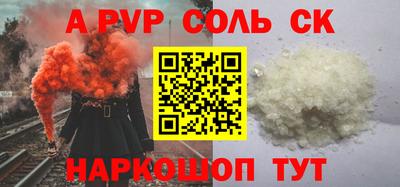 jwh Кандалакша