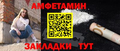 jwh Кандалакша