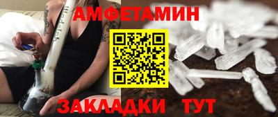 jwh Кандалакша