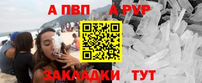 марки nbome Камышлов