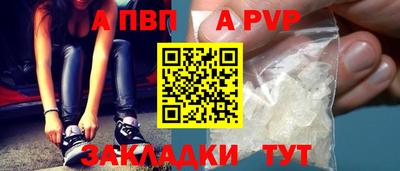 jwh Кандалакша