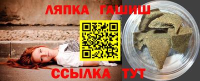 марки nbome Камышлов