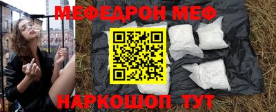 jwh Кандалакша