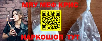jwh Кандалакша