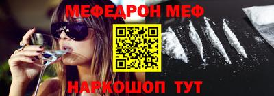 марки nbome Камышлов